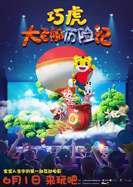 欧美日韩中文字幕三区